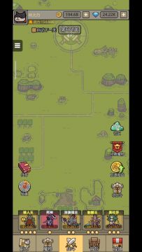 #TapTap#转生成为魔物   ID10849082