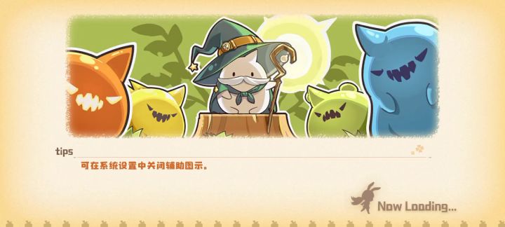 可惜,次元竞演基本用不了这个阵容截图