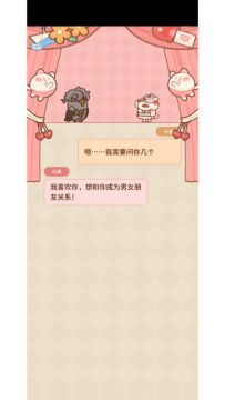 我来暖论坛啦～