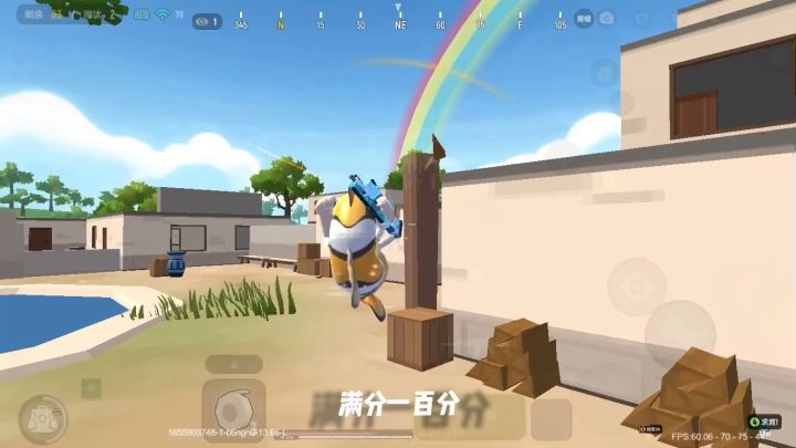 科技恩：成绩能代表一切吗截图