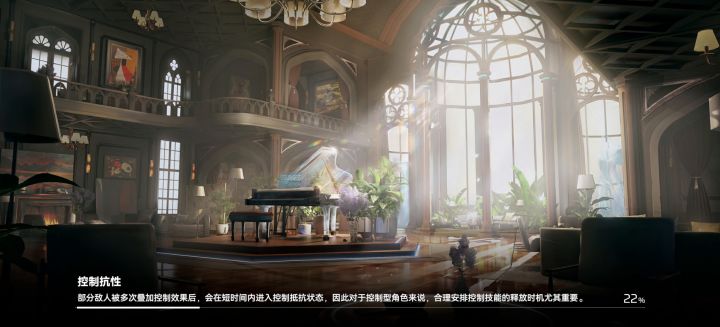 发帖纪念一下平民毕业：sss国常立+Ω真红+Ω潮音 3截图