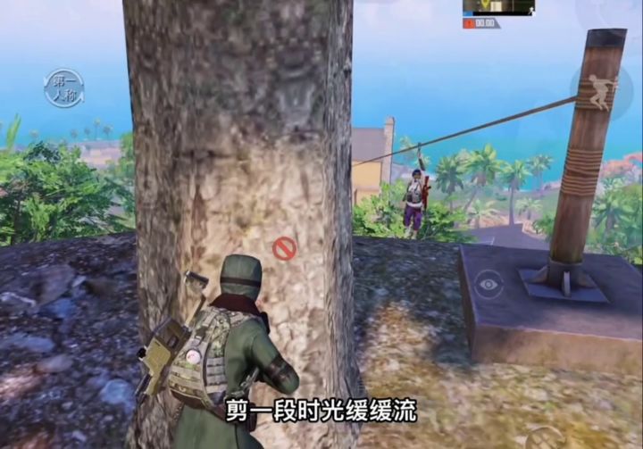 老六厉害还是身法厉害截图