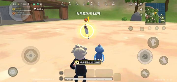 肠岛惊现无人局截图