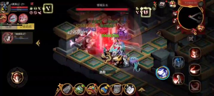噩梦老6是真的6截图