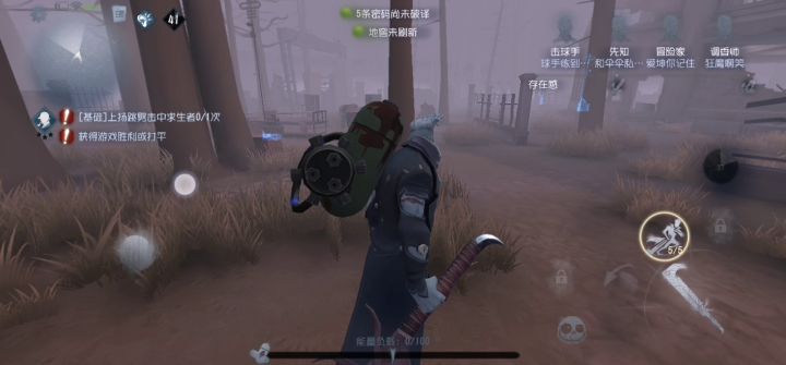 这个我就不用说了，你们自行理会截图