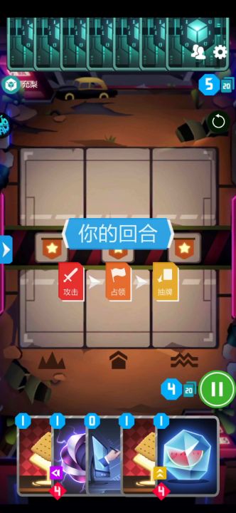 清手机发现的库存截图