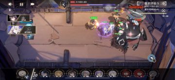 第三BOSS—巨大载具S过关