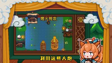 【猎魔小剧场#11特派关卡（野人丛林篇）】
