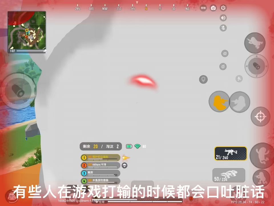 video-2740889