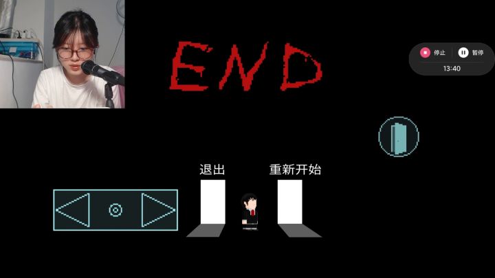 ［实况小镇］像狗一样的东西来了！截图