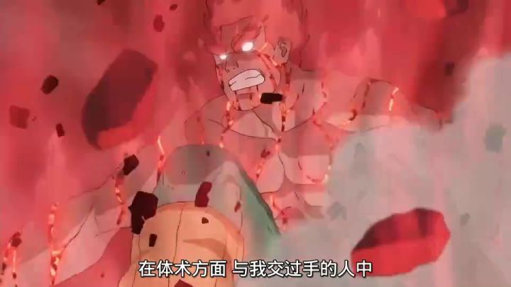 【SS5攻略】——能量双枪，强or弱（附带攻略--二指操作究极进化）截图