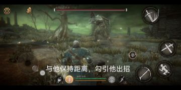第一章BOSS苦修者怎么打？我教你！