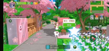 小森自宅装修整体浏览