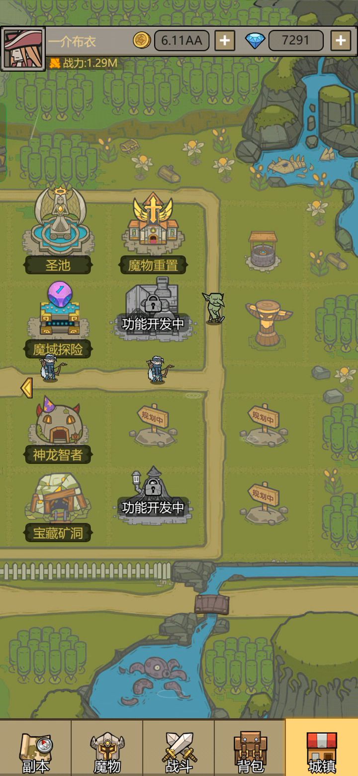 苏老乡帮帮忙。别附卷子上啊。截图