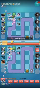 萌新对战小技巧（上电视喽）