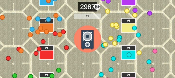 会跳舞的小球截图