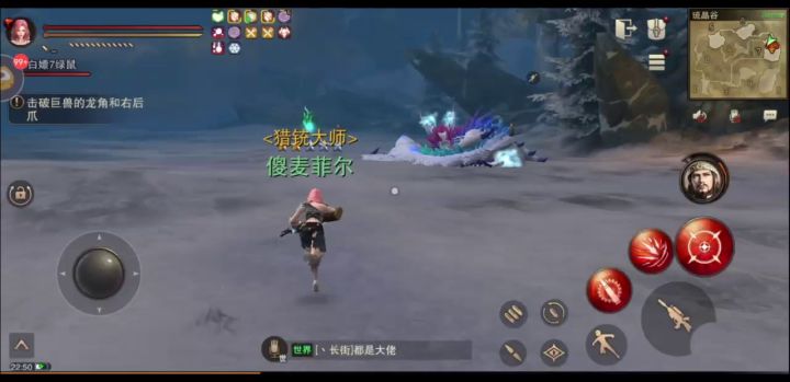 平民物理猎铳突破24层主宰截图