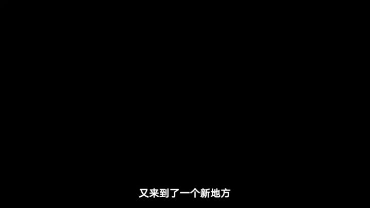 宝钢「全真互联数字工厂」项目介绍视频 | 腾讯游戏发布会截图