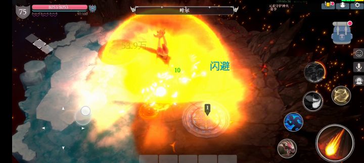 火法春天到了吗 3截图
