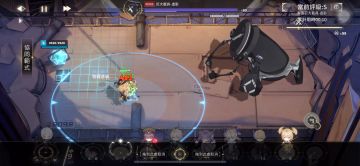 第三BOSS巨大载具完整版