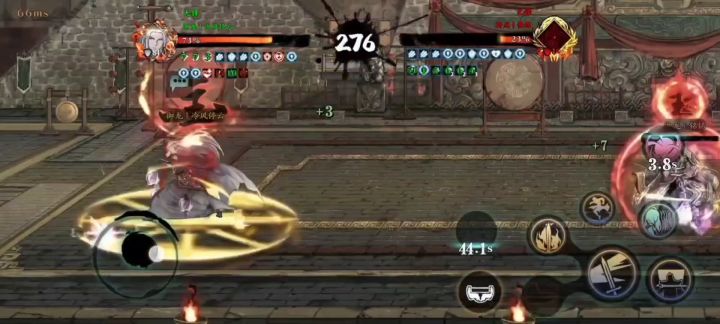音量开大系列 狂龙飞雷神 1截图