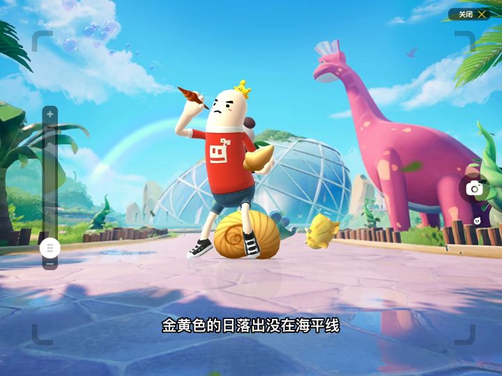 嘿嘿嘿嘿嘿嘿嘿嘿截图