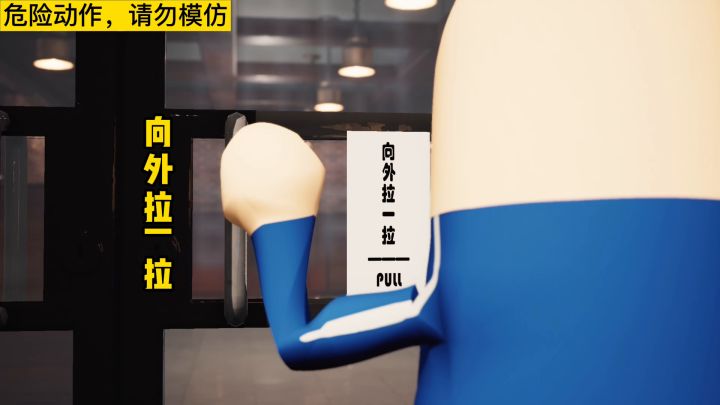 就要推就要推就要推截图