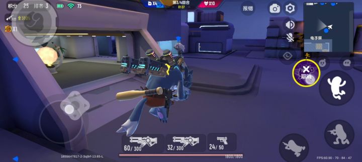 狼可以带枪还怎么玩截图
