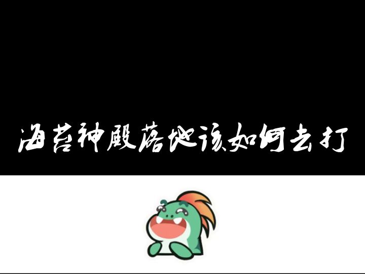 香肠派对:酒桶山真热闹截图
