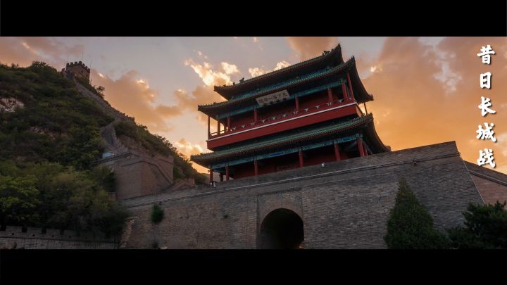 全新长城地图曝光,关大洲操刀背景音乐!与子同袍,共御外敌!截图