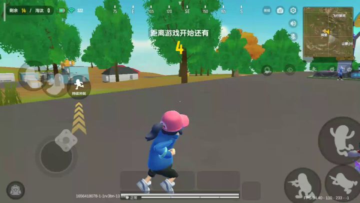 打香肠派对,随便打打,我的ID:1rv3bn截图