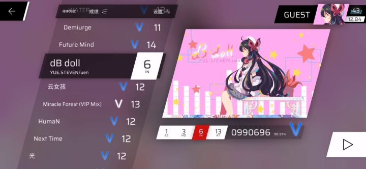求大佬帮我看看😔截图