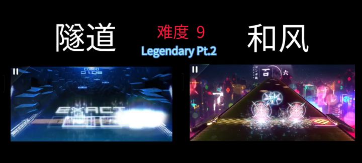 打曲子的时候用哪个皮肤,看过之后应该知道了吧截图