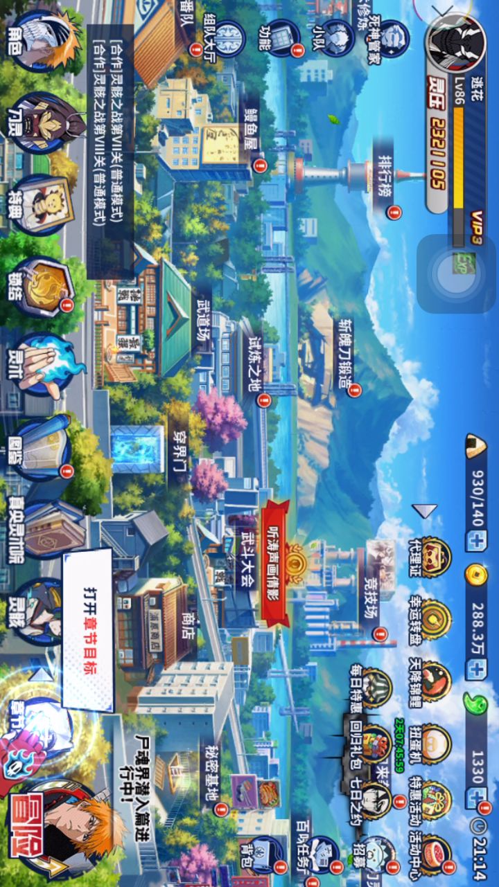工作室赶紧黄了吧截图