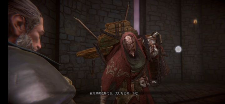 建议削弱一周目敲钟人的数据截图