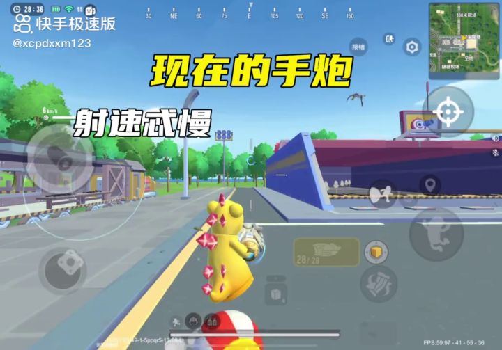 达到了修复这个bug，太恶心人了截图