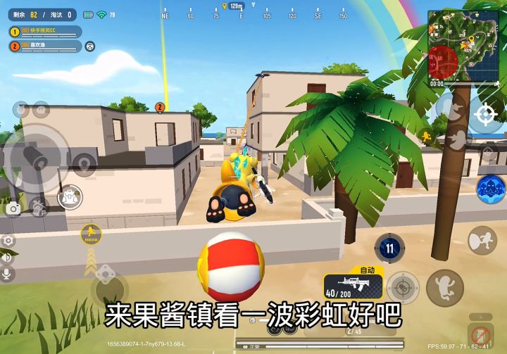这一波是心如止水截图