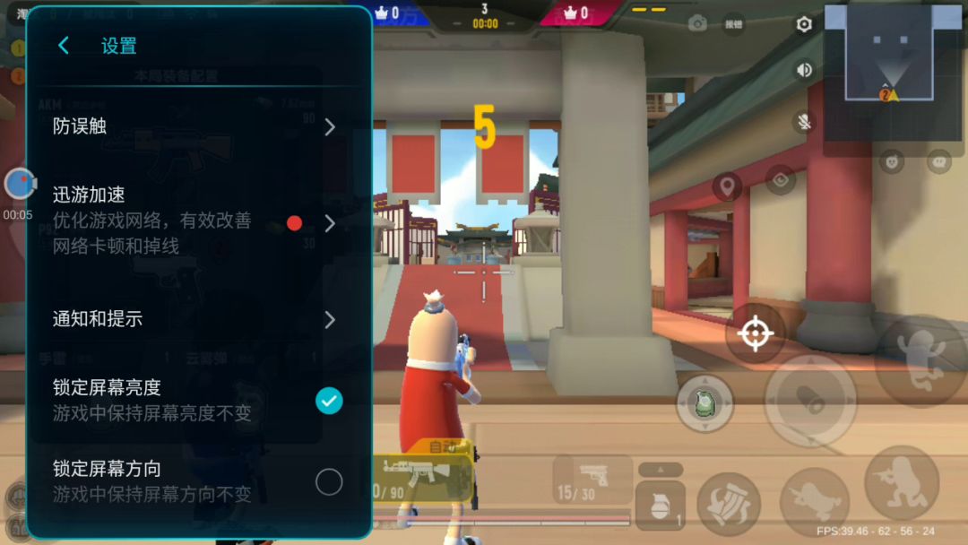 video-2744815