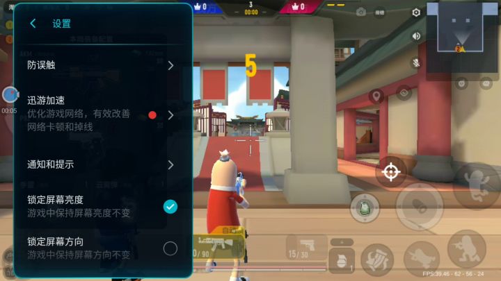 翔哥的游戏日常-01截图