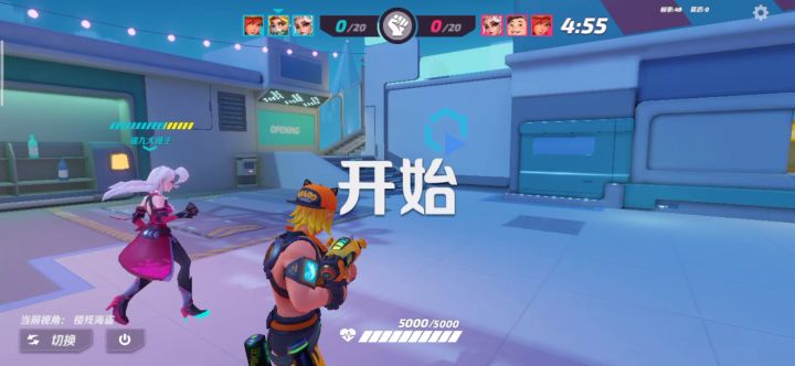 这都能被反杀截图