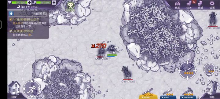荆棘猪警棍无伤截图