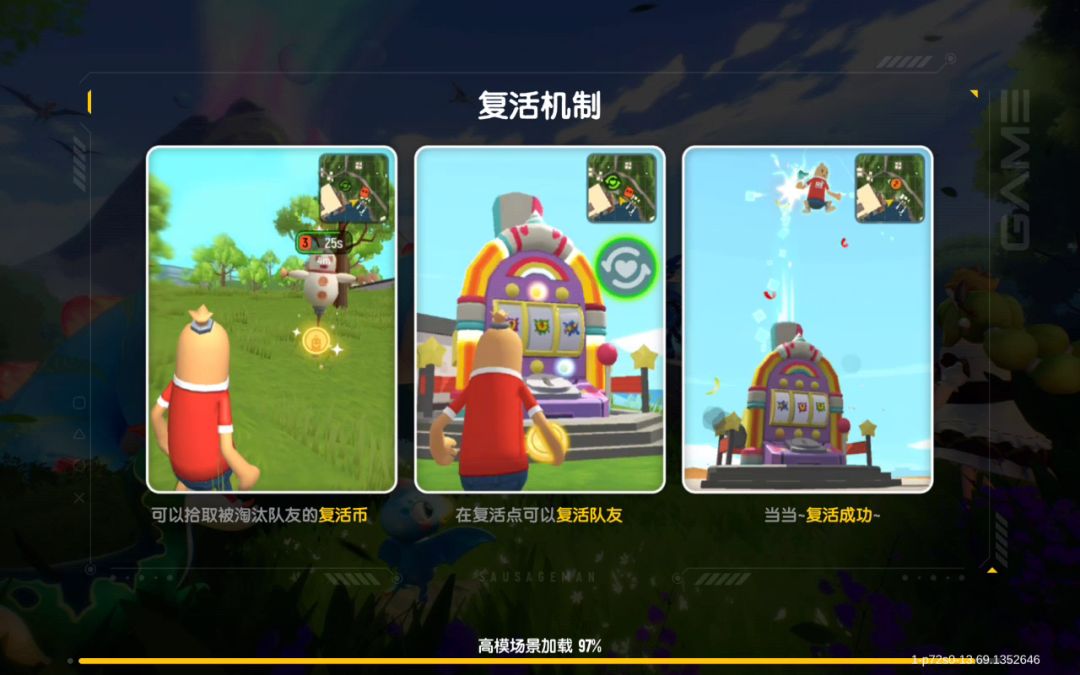 video-2744956
