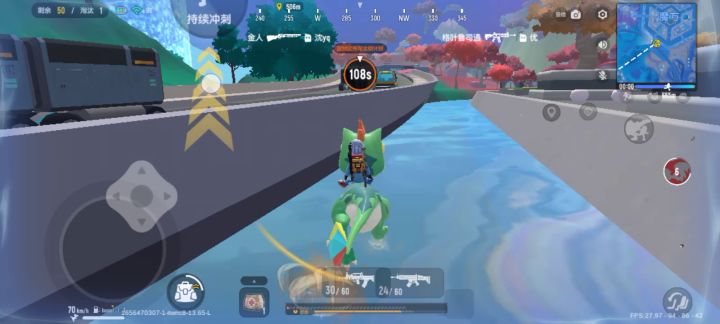 【SS5攻略】肠岛宝典！必看香肠派对全新功略！肠肠们点个赞吧！ 10截图