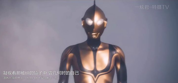 丧尸版电影 《新奥特曼》主题曲《M87》 MV截图