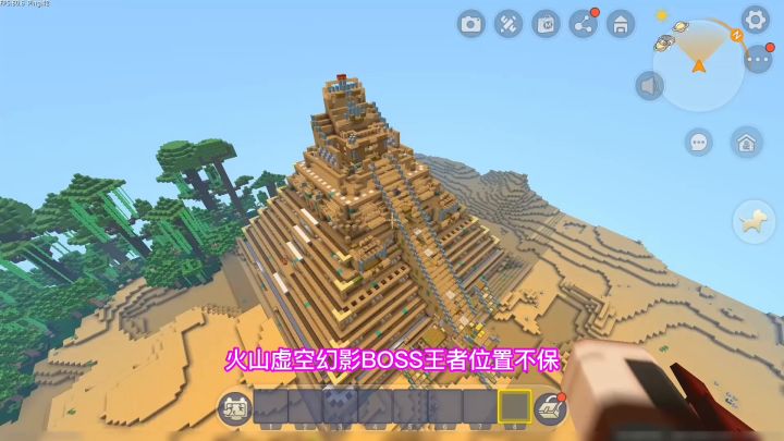 迷你世界：沙漠村庄沙虫boss王者归来？自带两个保镖，技能不一般截图