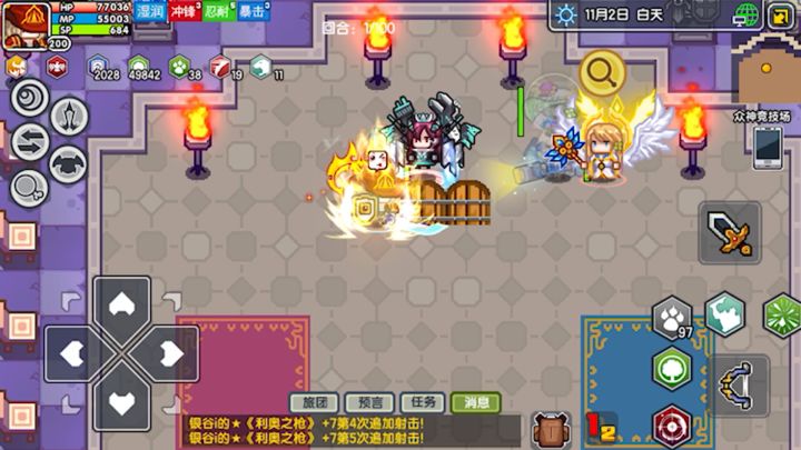 幸好伤害够高截图