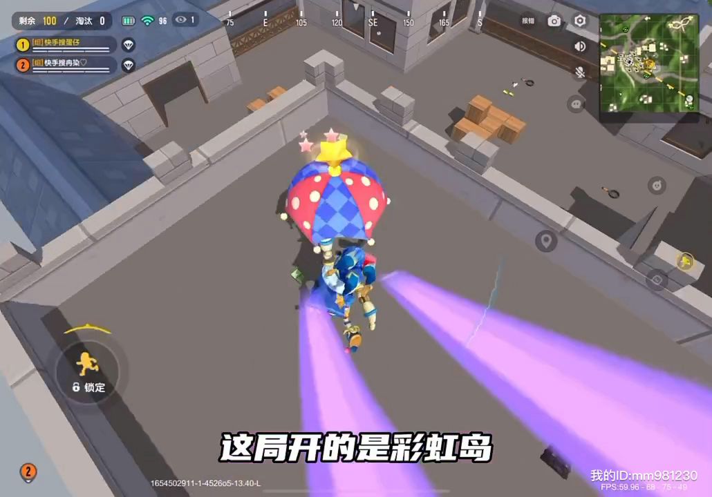 video-2745298