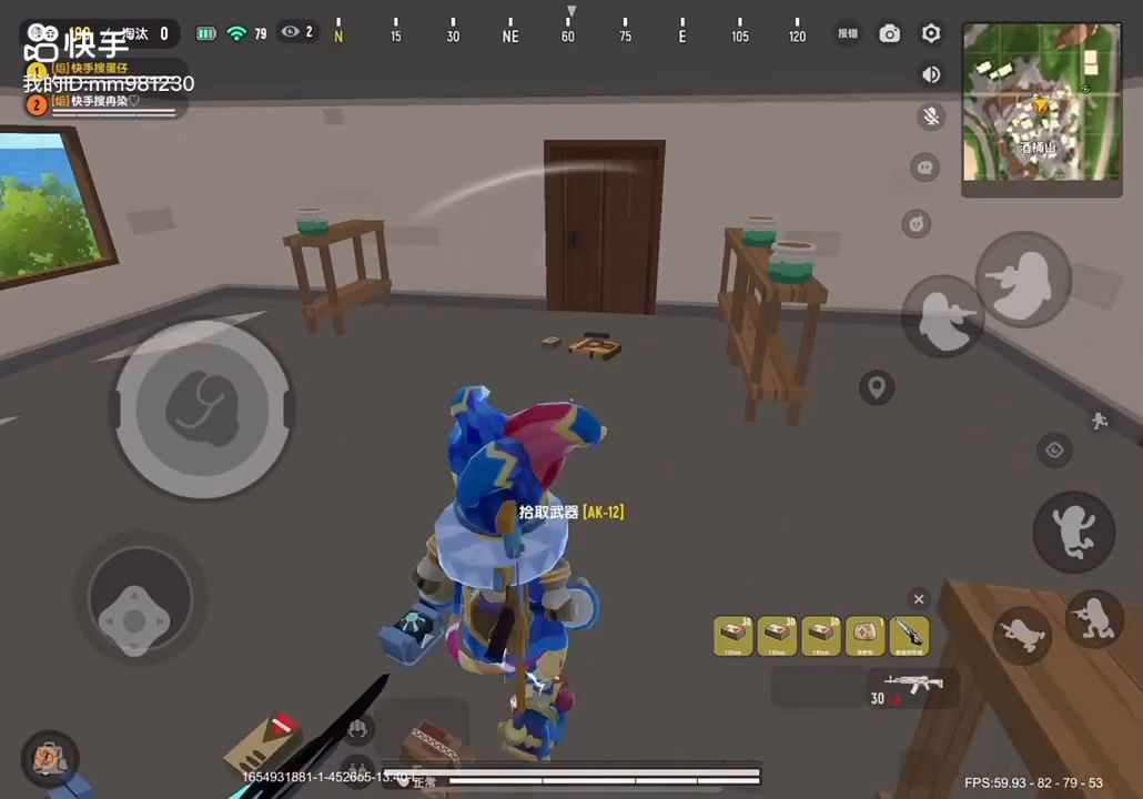 video-2745335