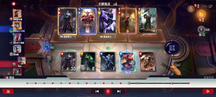 谢谢你的幻象，还有隐藏触发条件吗截图