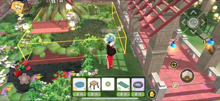 自宅温泉教程截图